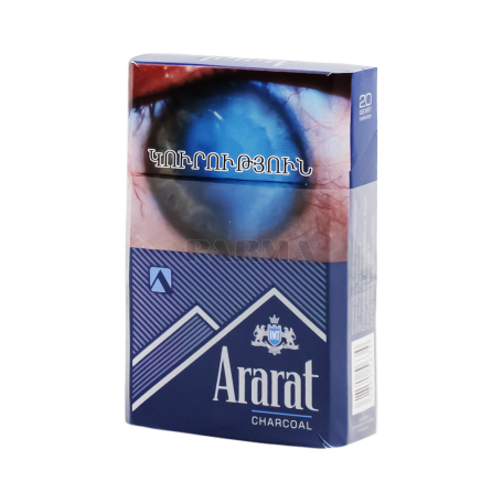 Ծխախոտ «Ararat Charcoal»