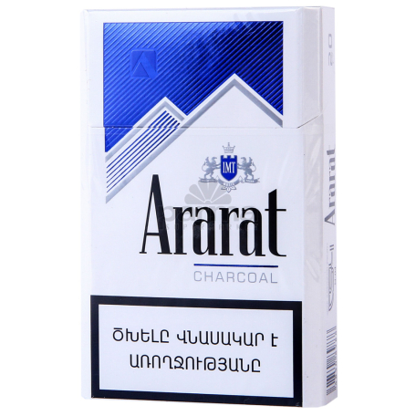 Ծխախոտ «Ararat Charcoal»