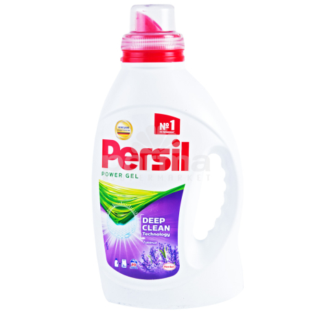Լվացքի գել «Persil Expert Color» լավանդա 1.3լ