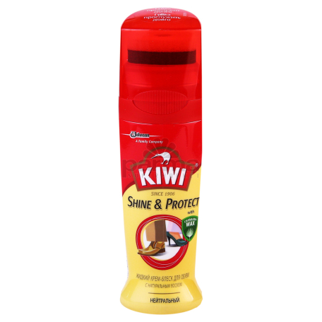 Հեղուկ կրեմ կոշիկի «Kiwi» անգույն 75մլ