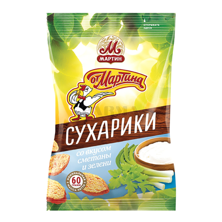 Dried rusk "Ot Martina" sour-cream and greens 60g