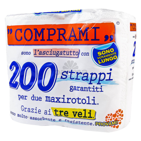 Бумажное полотенце `Perla Comprami` 2 шт