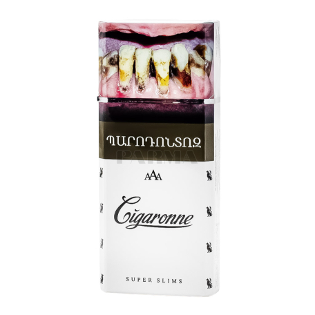 Ծխախոտ «Cigaronne Super Slims White»