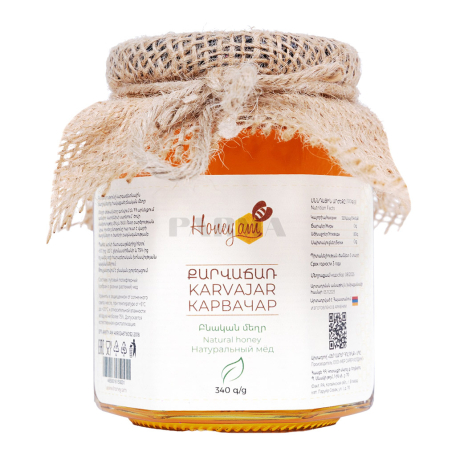 Honey "Honey am" Karvachar 340g