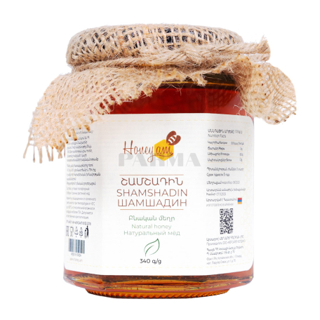 Natural Honey "Honey am" Chinar 340g