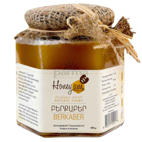 Բնական մեղր «Honey am» Բերքաբեր 485գ