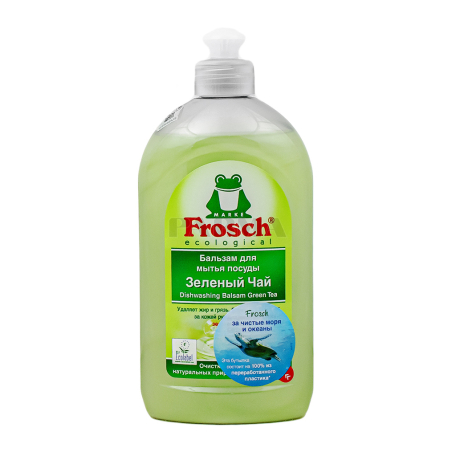 Dishwashing balsam 