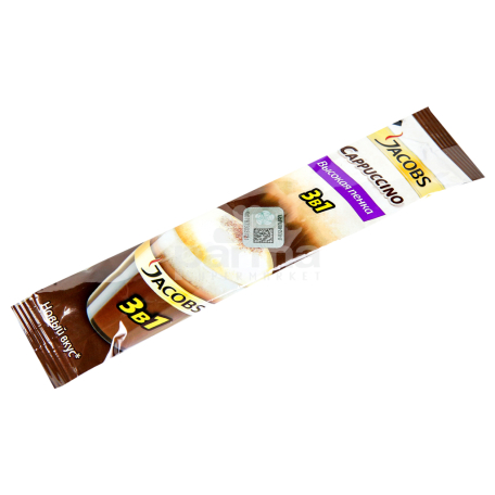 Կապուչինո «Jacobs Cappuccino» 11գ