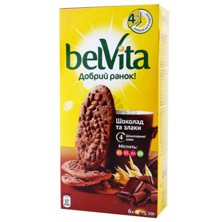Թխվածքաբլիթ «BelVita» շոկոլադի կտորներով 225գ