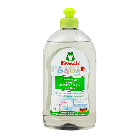 Dishwashing liquid 