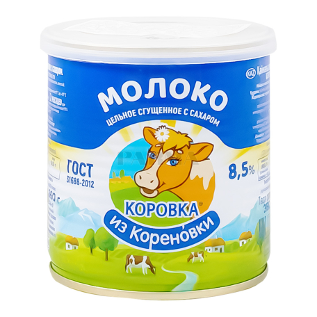 Խտացրած կաթ «Коровка из Кореновки» 8.5% 360գ