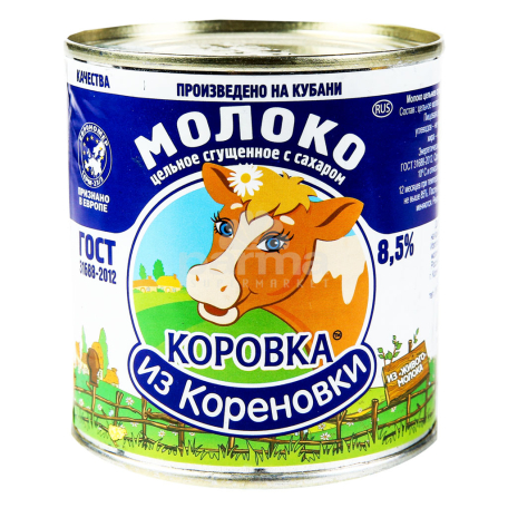 Խտացրած կաթ «Коровка из Кореновки» 8.5% 360գ