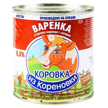 Вареное сгущенное молоко `Коровка из Кореновки` 8.5% 370г
