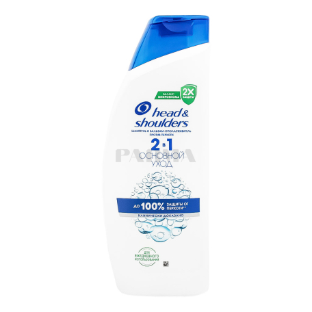 Шампунь-бальзам "Head & Shoulders 2in1" против перхоти 600мл