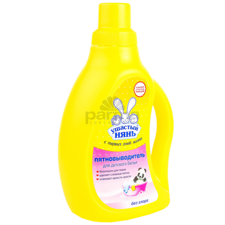 Լաքահանող միջոց «Ушастый Нянь» մանկական 750մլ