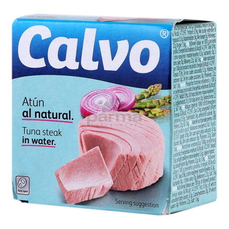 Թյունոսի պահածո «Calvo» աղաջրում 80գ