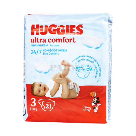 Տակդիր «Huggies Ultra Comfort» 5-9կգ 21հատ