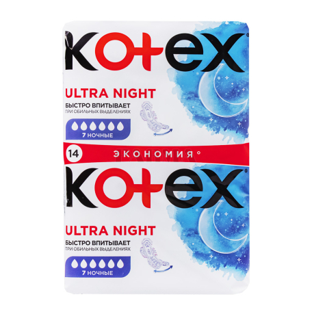 Միջադիրներ «Kotex Ultra Night» 14հատ