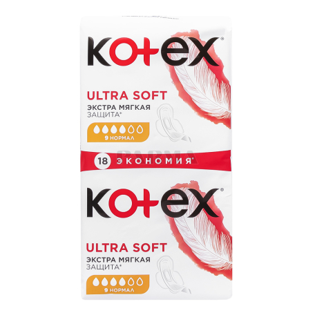 Միջադիրներ «Kotex Ultra Soft» 18հատ