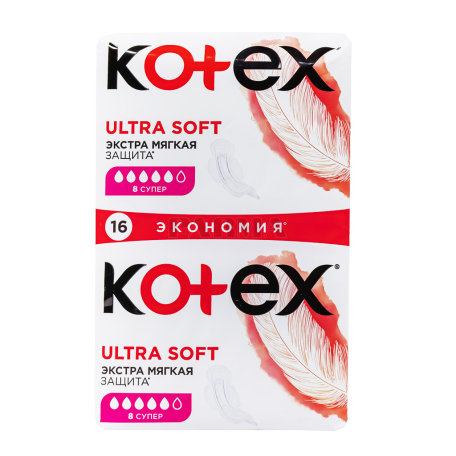 Միջադիրներ «Kotex Ultra Super» 16հատ