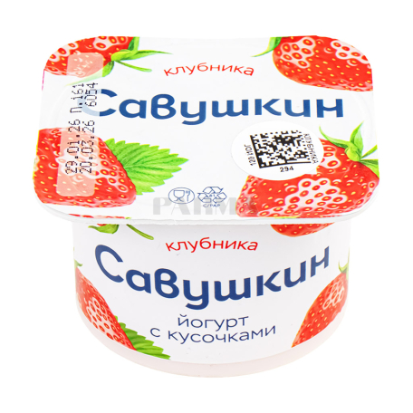 Yoghurt "Savushkin" strawberry 2% 120g