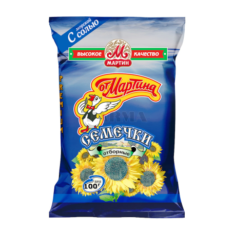 Արևածաղկի սերմեր «Օտ Մարտինա» աղով 100գ