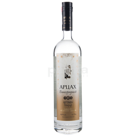 Օղի «Արցախ» խաղող 700մլ