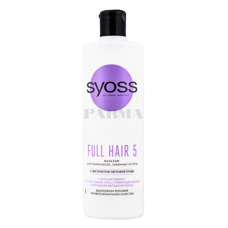 Բալզամ «Syoss Full Hair 5» 500մլ