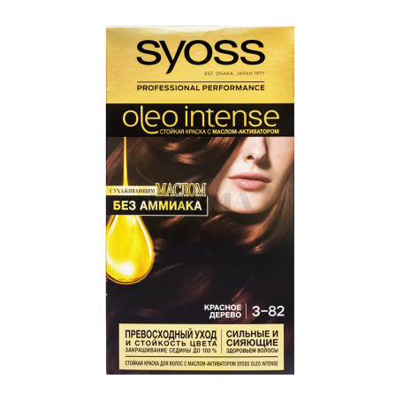 Մազի ներկ «Syoss Oleo Intense N3-82»