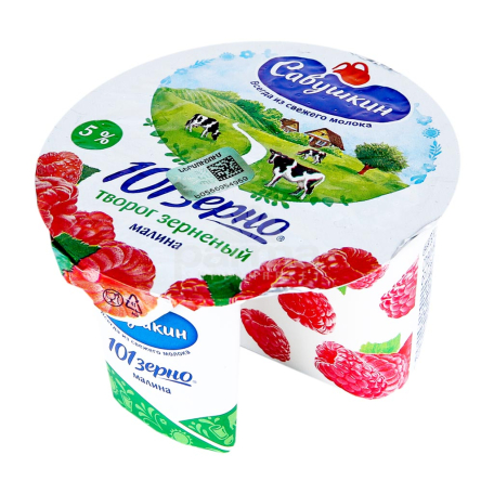 Կաթնաշոռ «Савушкин» ազնվամորի 5% 105գ