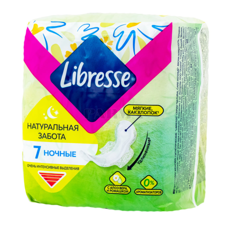 Միջադիրներ «Libresse Natural Care Maxi»