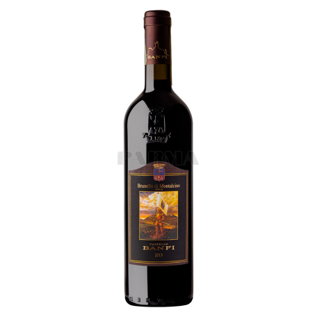 Գինի «Banfi Brunello di Montalcino DOCG» կարմիր, չոր 750մլ