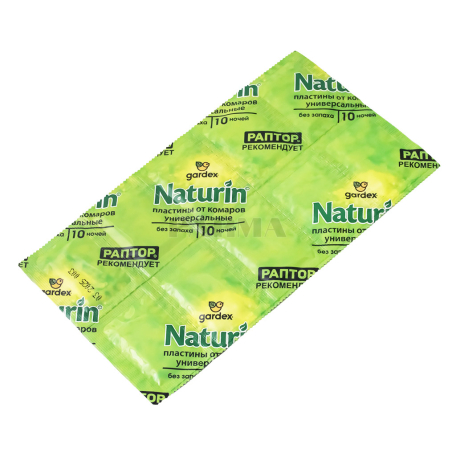 Mosquito plates "Gardex Naturin" odorless 10pcs