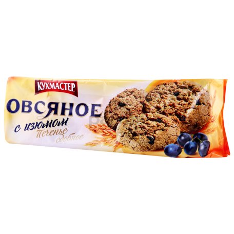 Թխվածքաբլիթ «Кухмастер» չամիչ 270գ