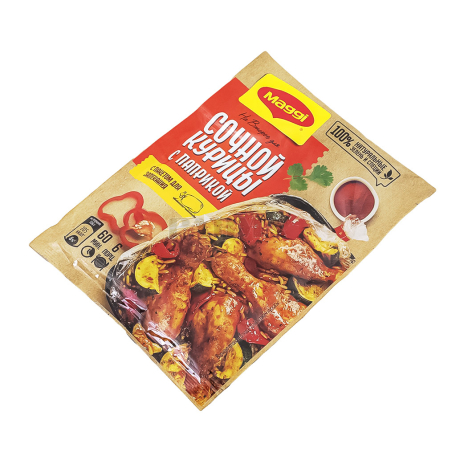 Համեմունք «Maggi» հավի 34գ