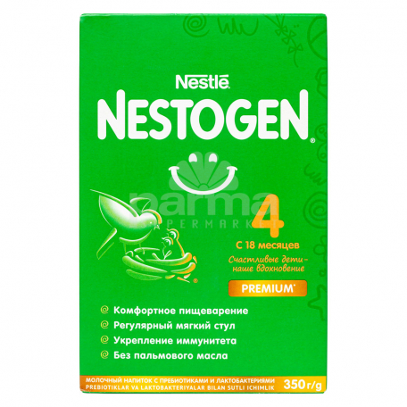 Մանկական սնունդ «Nestle Nestogen 4» 350գ