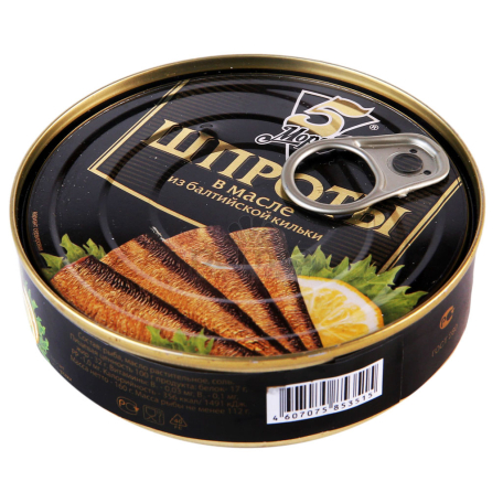 Шпроты в масле