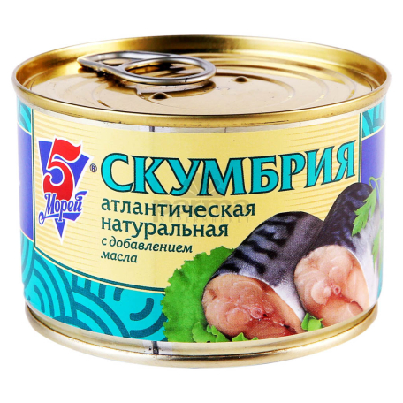Консервы из скумбрии
