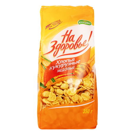 Փաթիլներ եգիպտացորենի «На Здоровье» 350գ