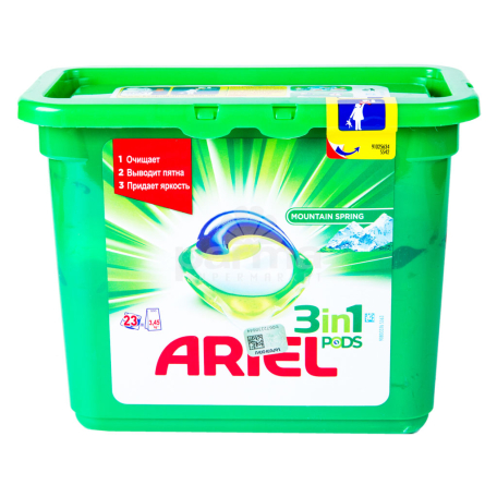 Հաբ-գել լվացքի «Ariel 3in1» 23 հատ 662.4գ