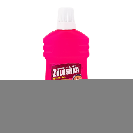 Cleaning liquid "Zolushka" for carpet 500ml