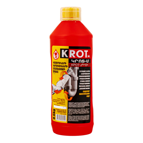 Մաքրող միջոց «Krot-M» խողովակների 600գ