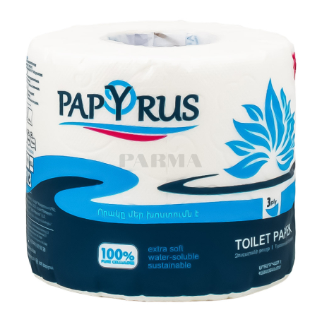 Զուգարանի թուղթ «Papyrus» եռաշերտ 1հատ