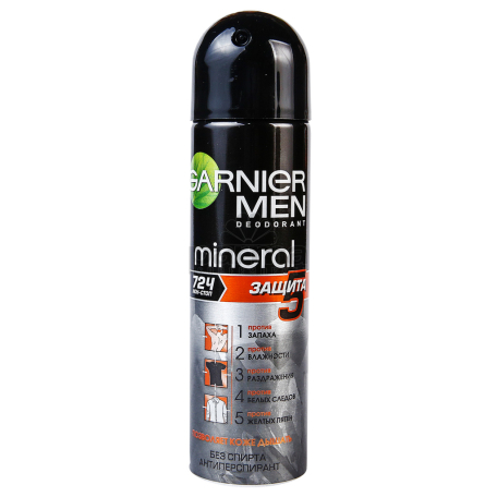 Հակաքրտինքային միջոց «Garnier Men Mineral» 150մլ