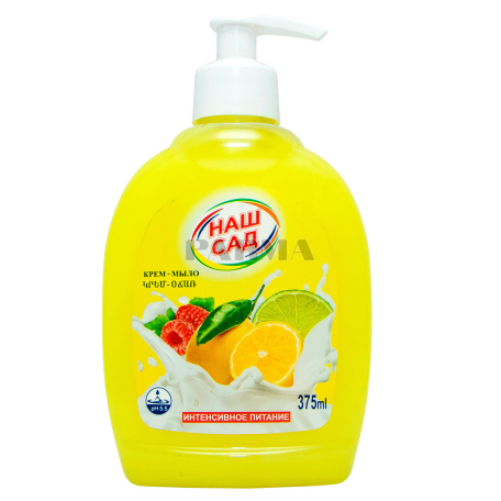 Жидкое мыло "Наш Сад"лимон 375мл