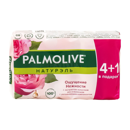 Օճառ «Palmolive Naturals» վարդ 350գ