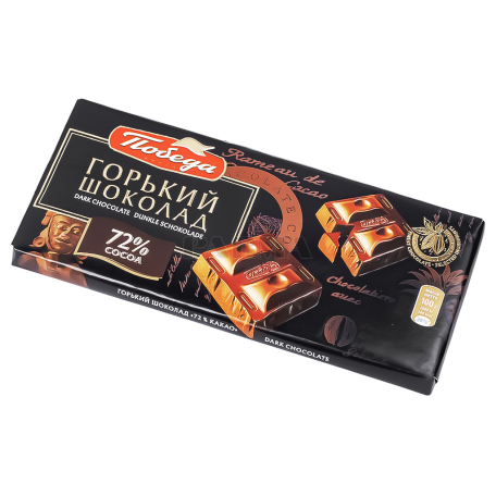 Chocolate bar "Pobeda" dark 72% 100g