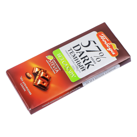 Chocolate bar "Pobeda Vkusa" dark, stevia, sugar-free 57% 100g