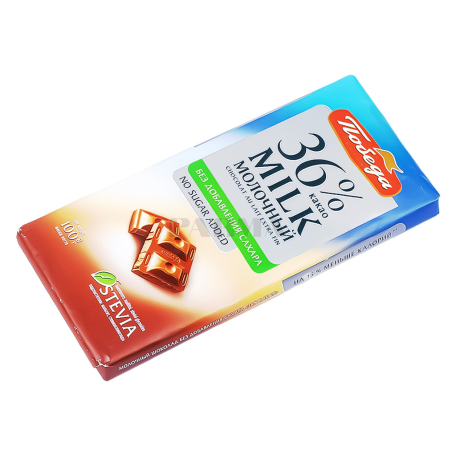 Chocolate bar "Pobeda" milk, stevia, sugar-free 36% 100g