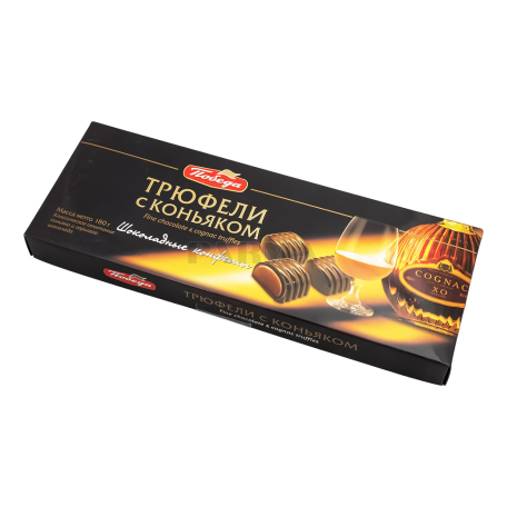 Шоколадные конфеты "Победа Вкуса" с трюфелем, коньяком 180г